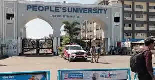 भोपाल में एम्स और पीपुल्स यूनिवर्सिटी को बम से उड़ाने की धमकी, जांच में निकली अफवाह