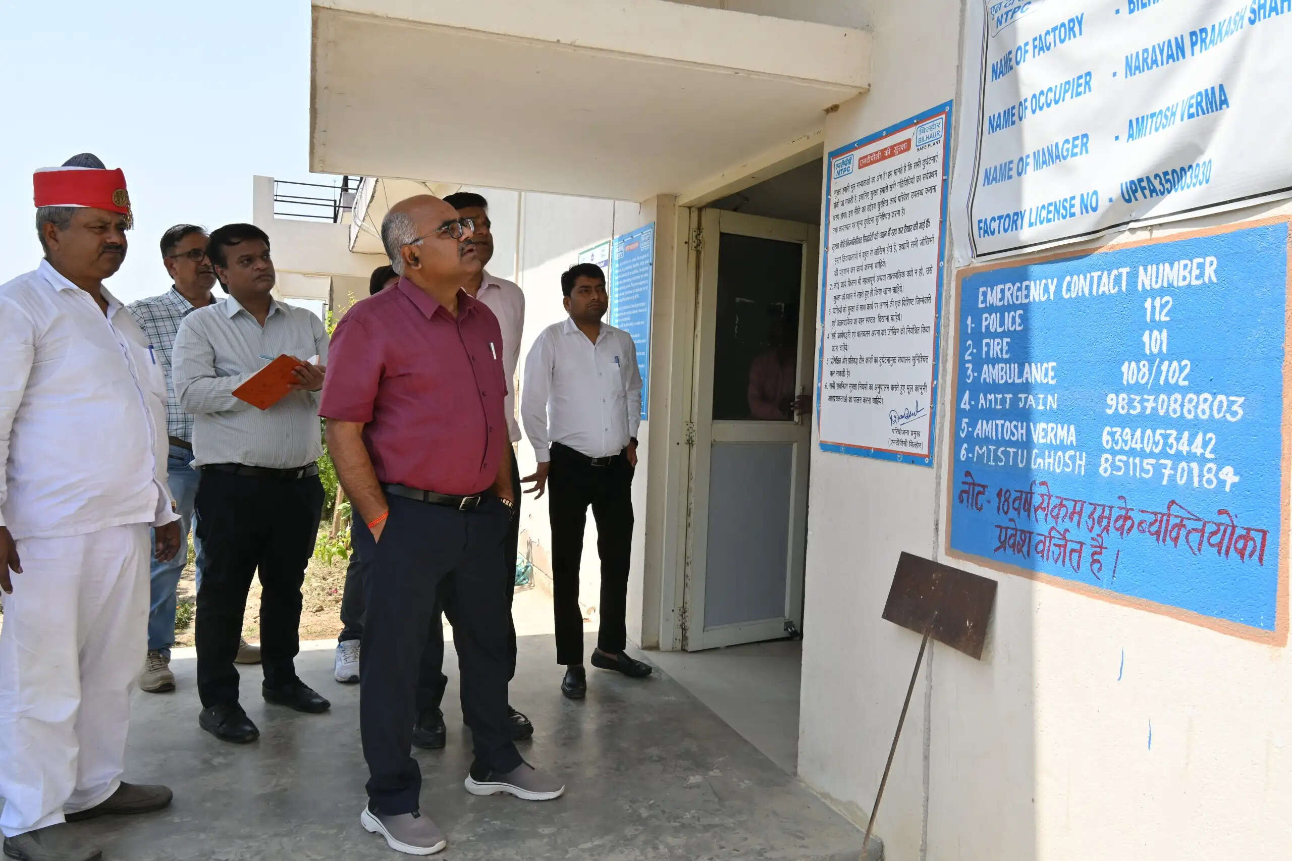 डोड़वा जमौली सोलर प्लांट से 2390 मिलियन यूनिट बिजली उत्पादन, 19.60 लाख टन कार्बन उत्सर्जन में कमी : जिलाधिकारी