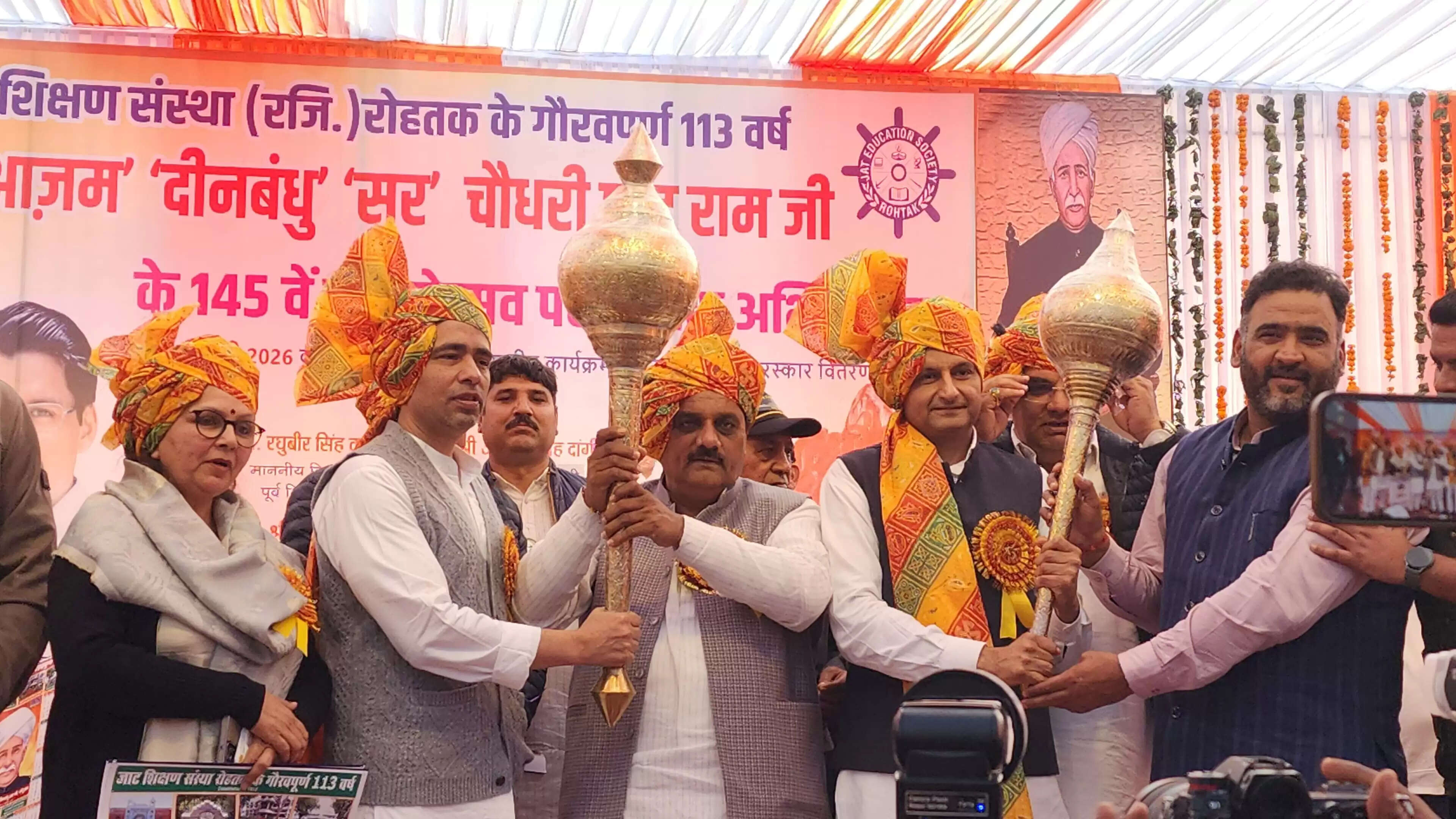 रोहतक में बनेगा हरियाणा का पहला विश्व स्किल रिर्सोस लैब सेंटर:जयंत चौधरी