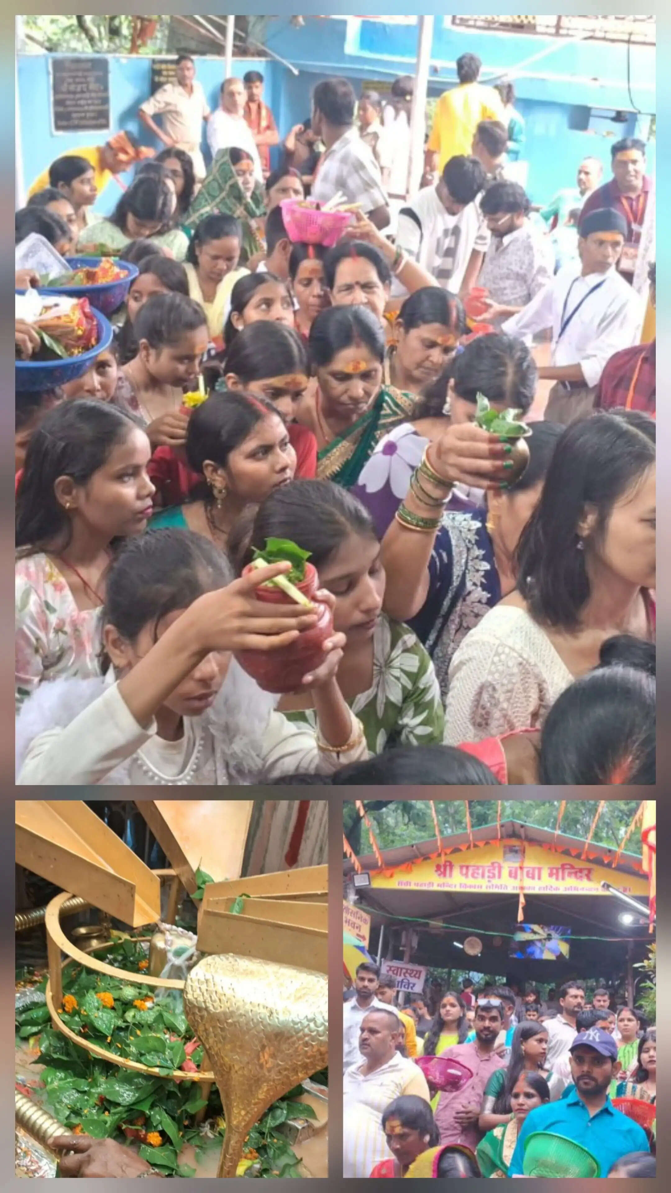 सावन की पहली सोमवारी पर शिवमय हुई राजधानी, पहाड़ी मंदिर सहित सभी शिवालयों में उमड़ी श्रद्धालुओं की भीड़