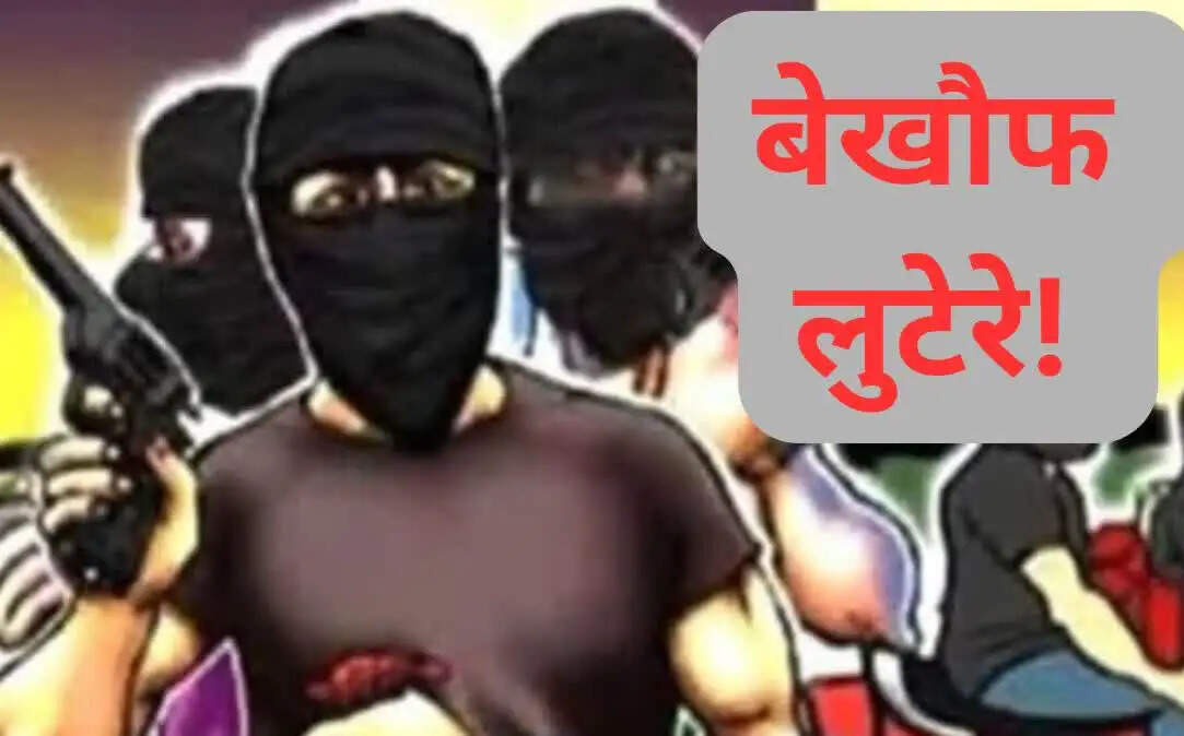 नोएडा में बेखौफ बदमाशों ने विभिन्न जगहों पर छह लोगों से की लूटपाट
