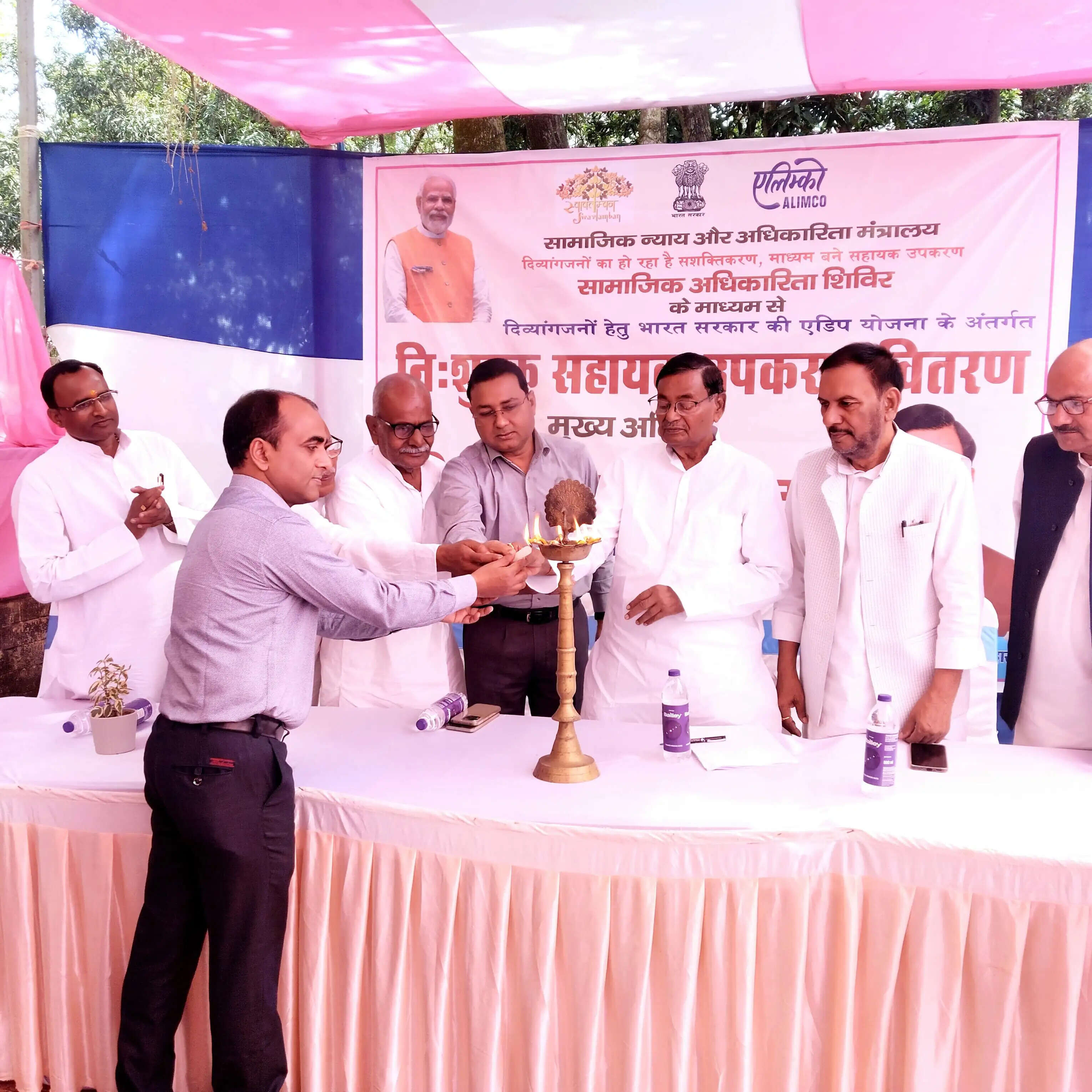 सुपौल में 70 से अधिक दिव्यांगजनों को मिले सहायक उपकरण