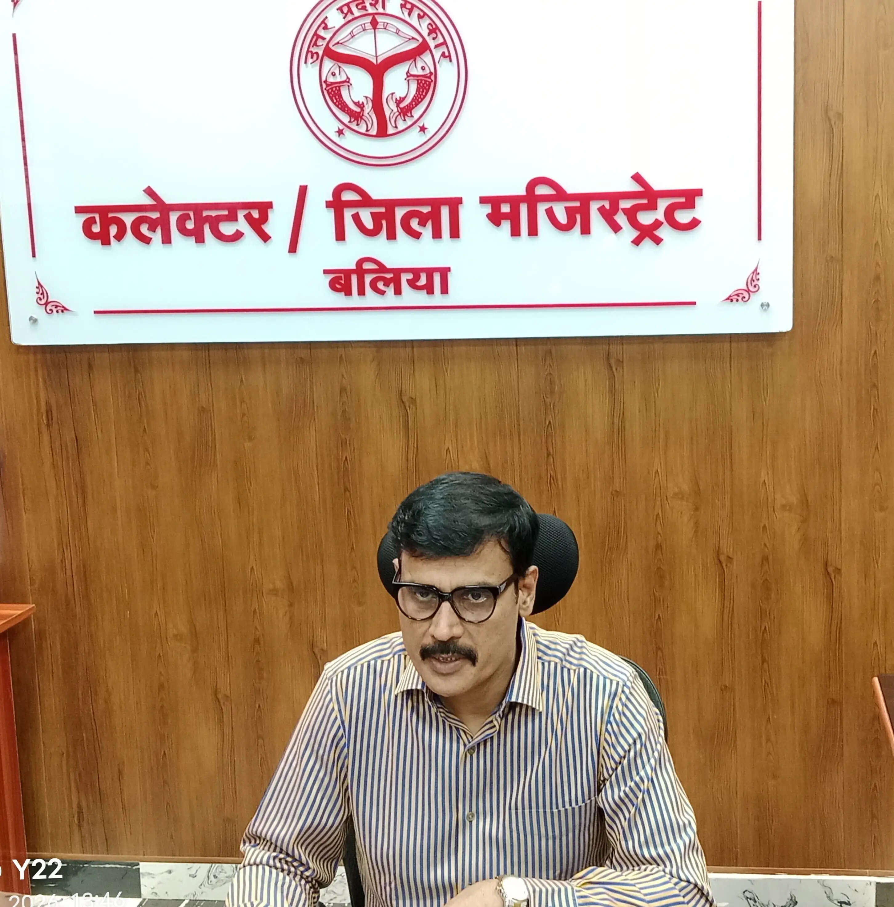 बलिया के सात विधानसभा क्षेत्रों में हैं 21.68 लाख मतदाता