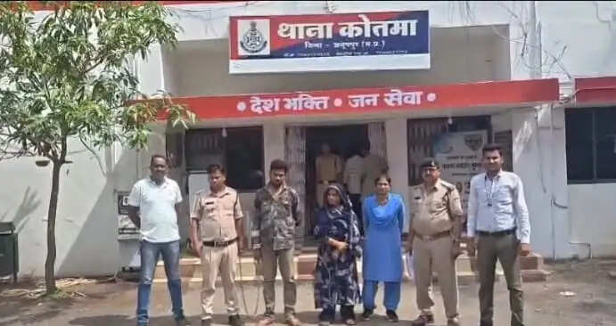 अनूपपुर: गांजा तस्करी कर संबलपुर से सतना ले जा रही महिला सहित दो गिरफ्तार