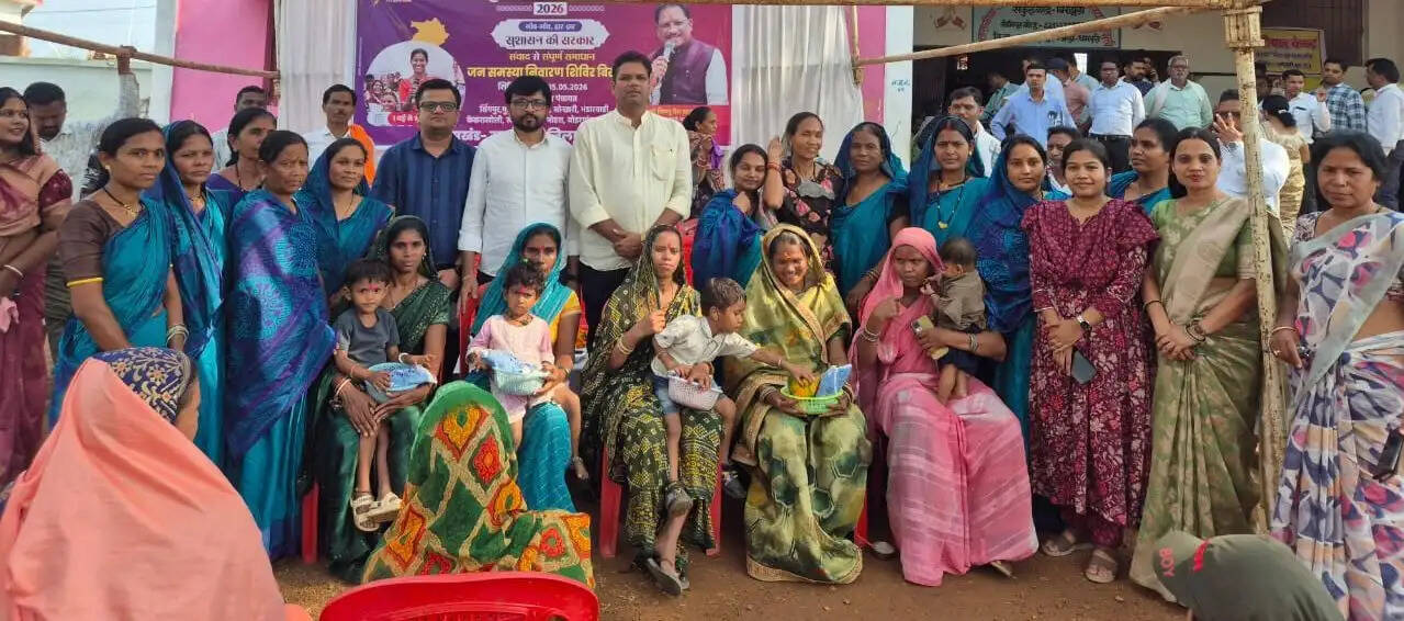 बिरझुली समाधान शिविर में मिले 431 आवेदन, 367 का मौके पर हुआ निराकरण