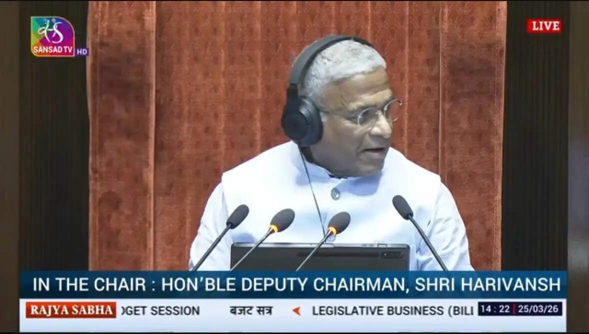 संसद से पारित हुआ ट्रांसजेंडर व्यक्तियों (अधिकारों का संरक्षण) संशोधन विधेयक, 2026