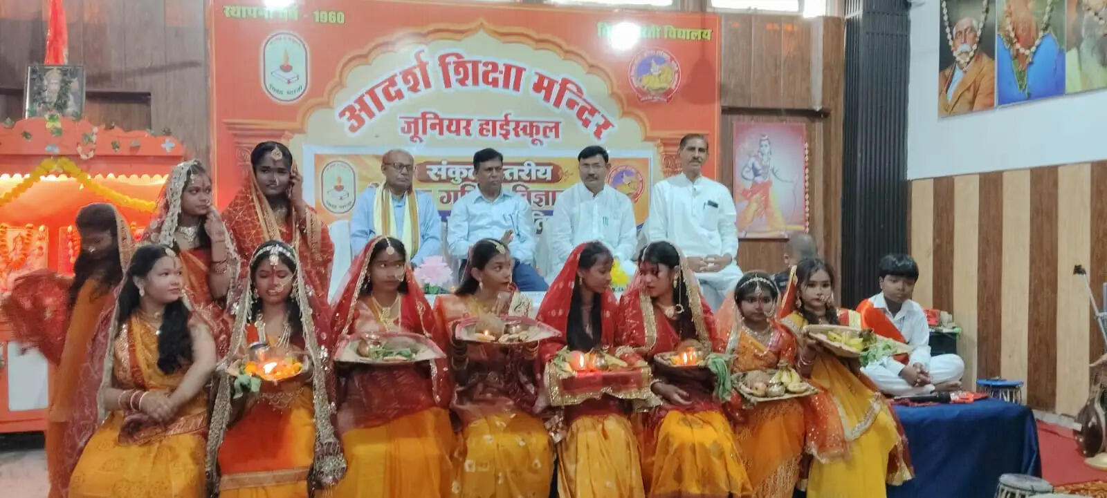 वाराणसी : काशी संकुल की विभिन्न प्रश्नोत्तरी, प्रदर्श एवं प्रैक्टिकल परीक्षा में 11 विद्यालयों की भागीदारी