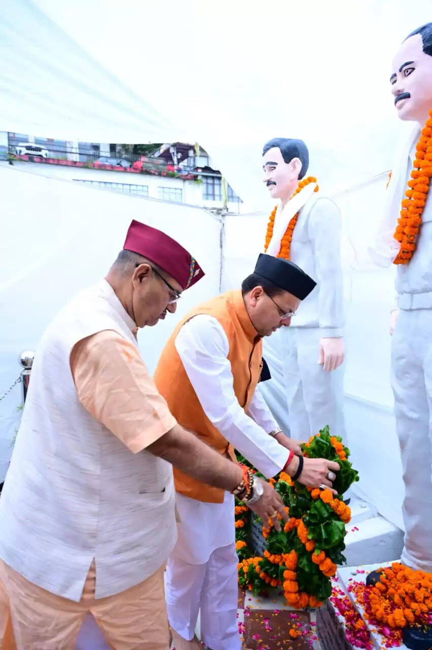 मसूरी गोलीकांड के बलिदानियों को मुख्यमंत्री ने श्रद्धांजलि, बोले- इंद्रमणि बड़ोनी के जन्मशताब्दी समारोह को भव्य तरीके से मनाएगी सरकार