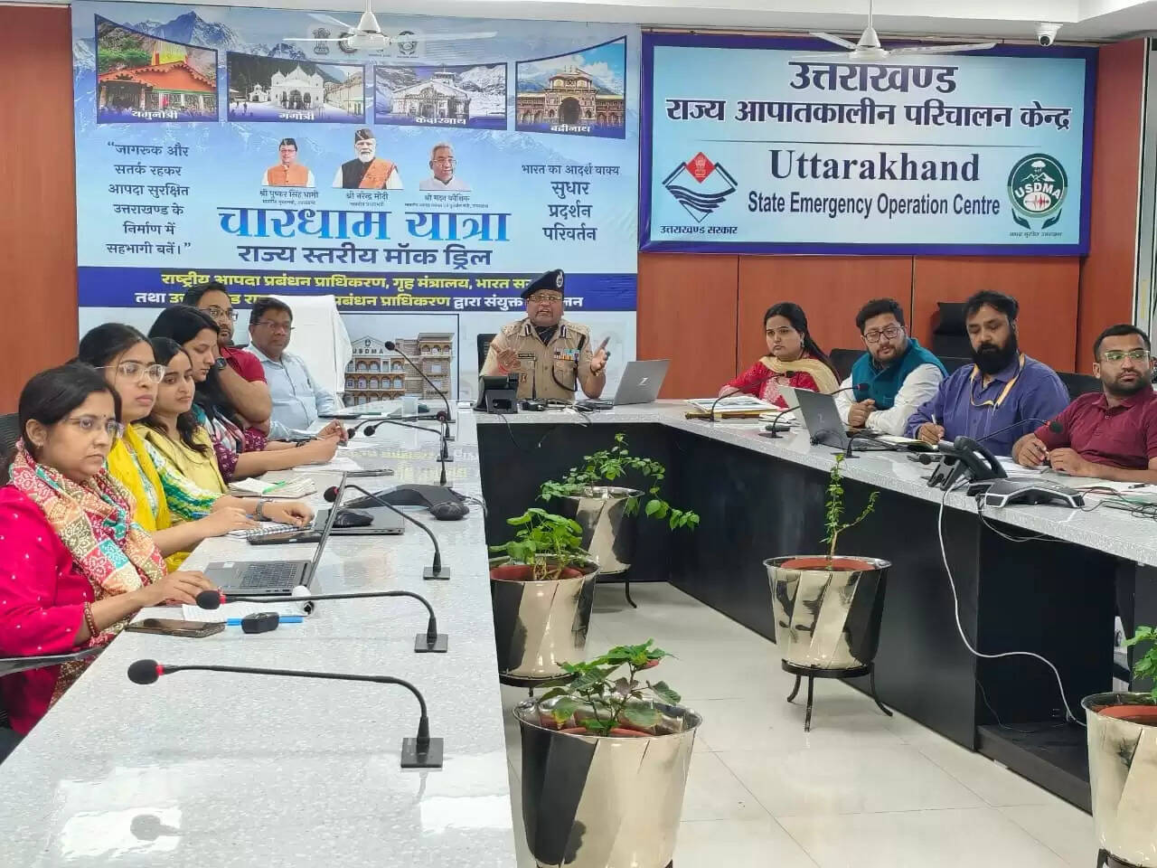 गृह मंत्रालय ने की चारधाम यात्रा व्यवस्थाओं की समीक्षा, यात्रा सुगम व सुरक्षित बनाने के निर्देश