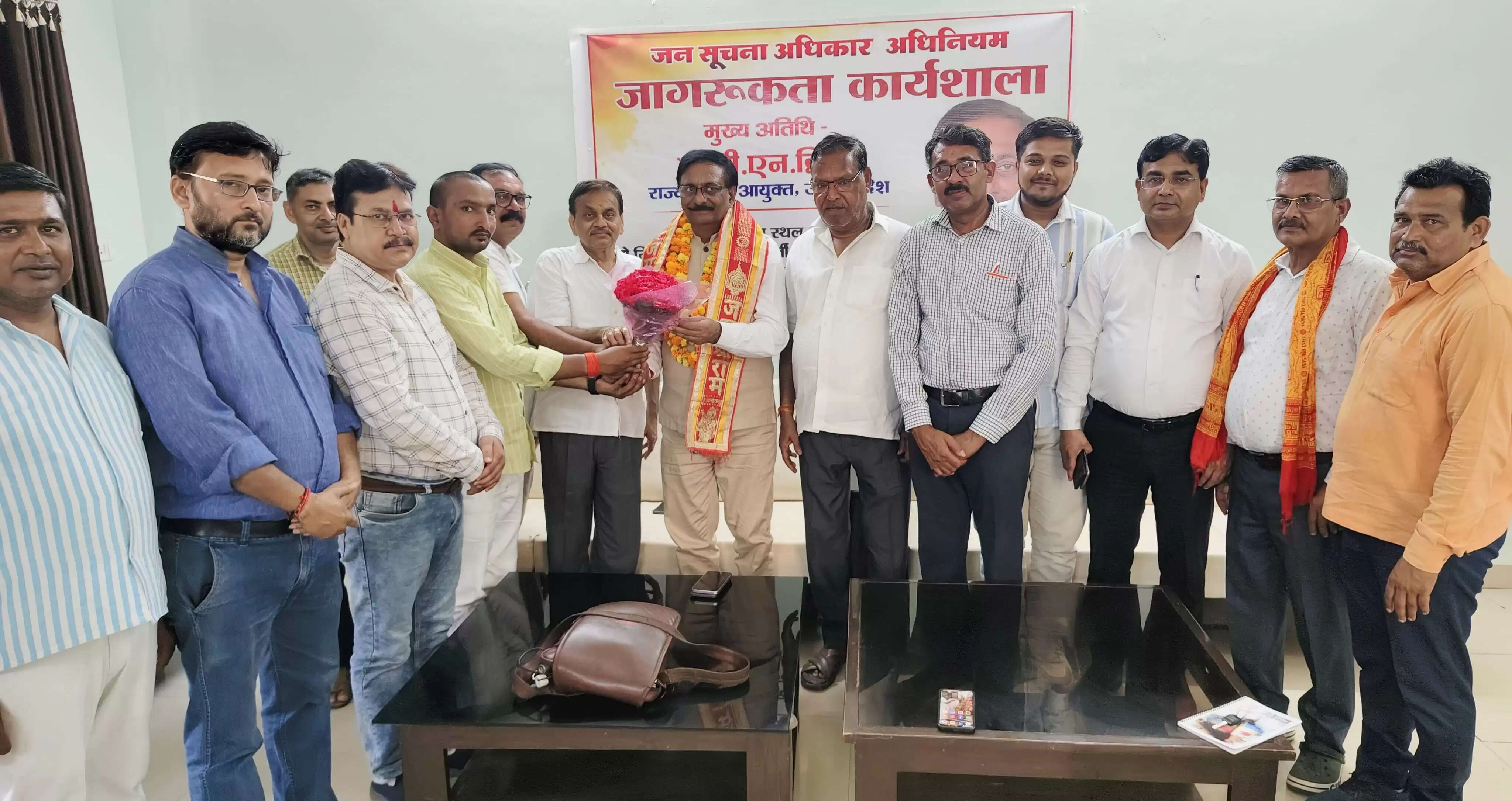 नागरिकों को सशक्त बनाने का माध्यम है जन सूचना अधिकार अधिनियम: पीएन द्विवेदी