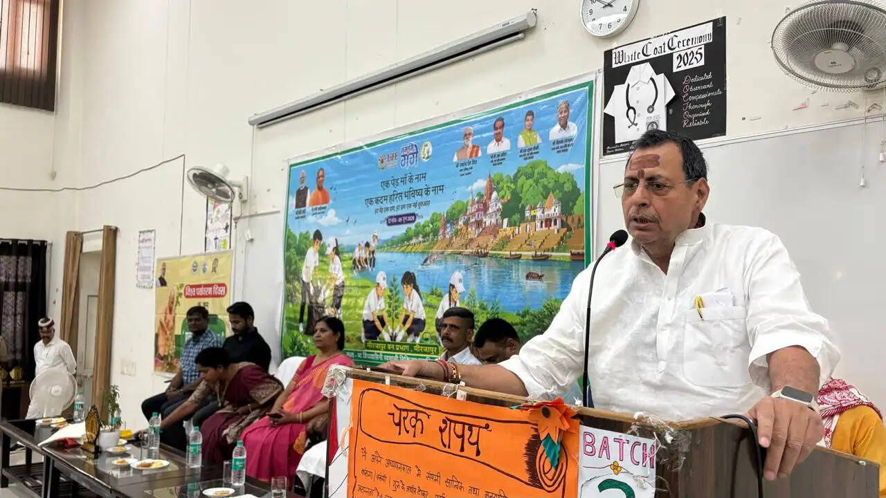 विश्व पर्यावरण दिवस पर मेडिकल कॉलेज परिसर में हुआ पौधरोपण, पर्यावरण संरक्षण का दिया संदेश