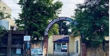 ऑनलाइन ट्रेडिंग के बहाने बुलाकर 6.10 लाख रुपये लूटे