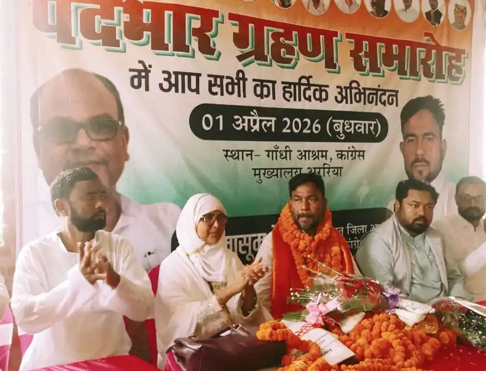 मोहम्मद मासूम रेजा ने कांग्रेस जिलाध्यक्ष का किया पदभार ग्रहण