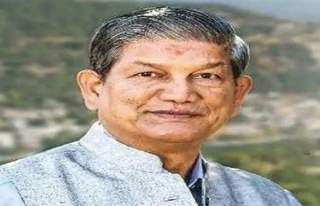 हरीश रावत ने ‘इंडिया गठबंधन’ और सामाजिक संगठनों संग किया संवाद
