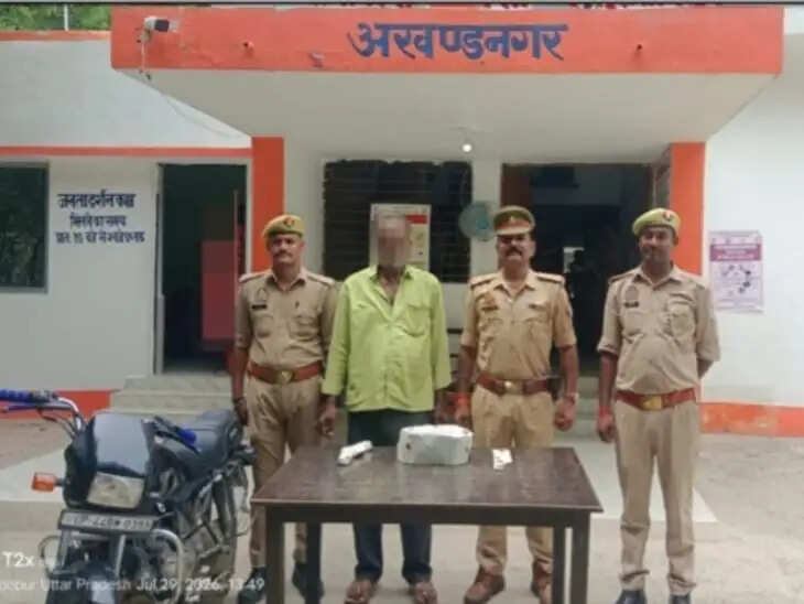 सुलतानपुर में पुलिस मुठभेड़ में एक गौ तस्कर घायल, दाे गिरफ्तार , तीन माैके से फरार