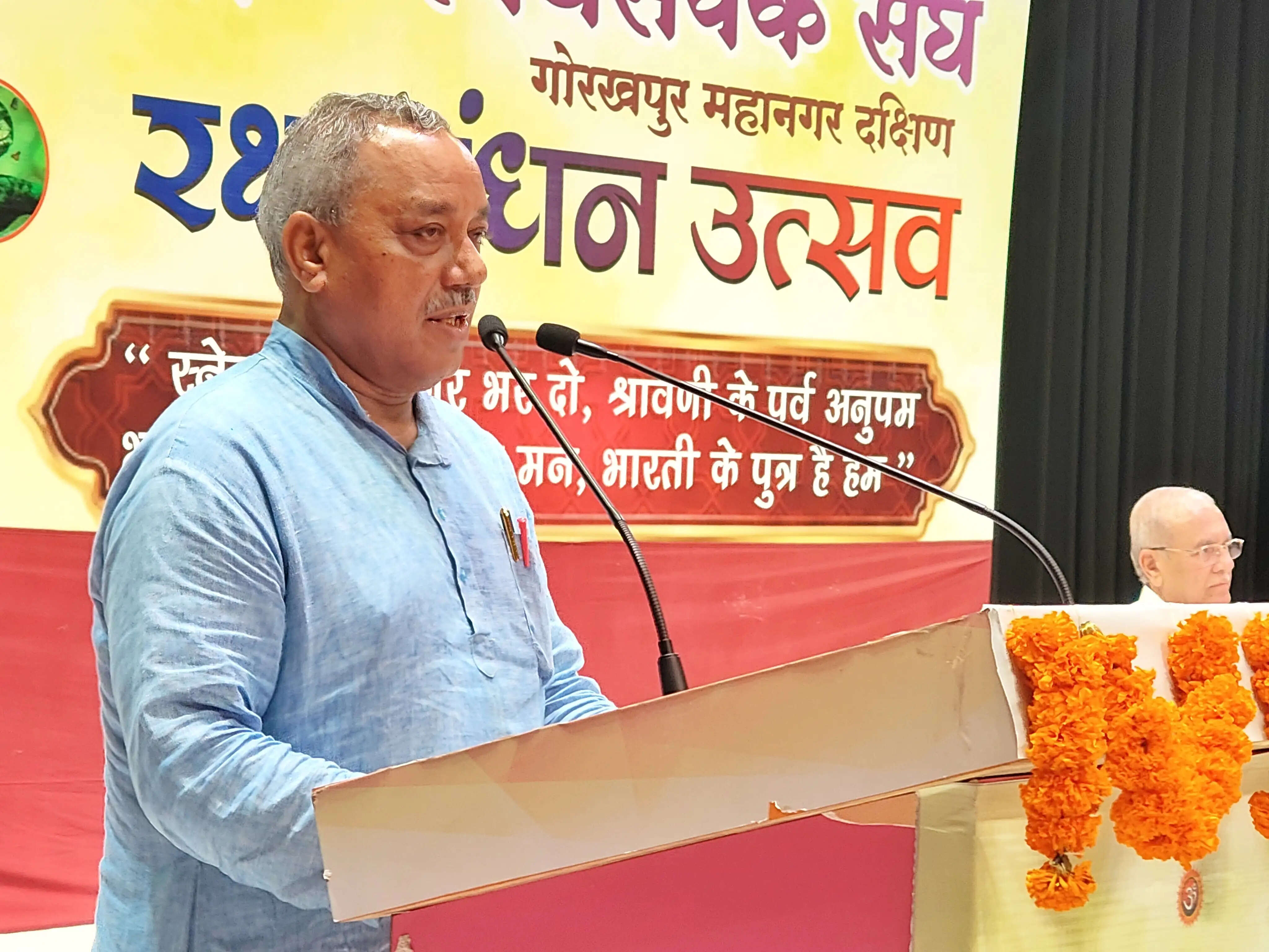 स्नेह, समरसता और राष्ट्रबोध की भावना को मजबूत करने का अवसर है रक्षाबंधन : सह सरकार्यवाह