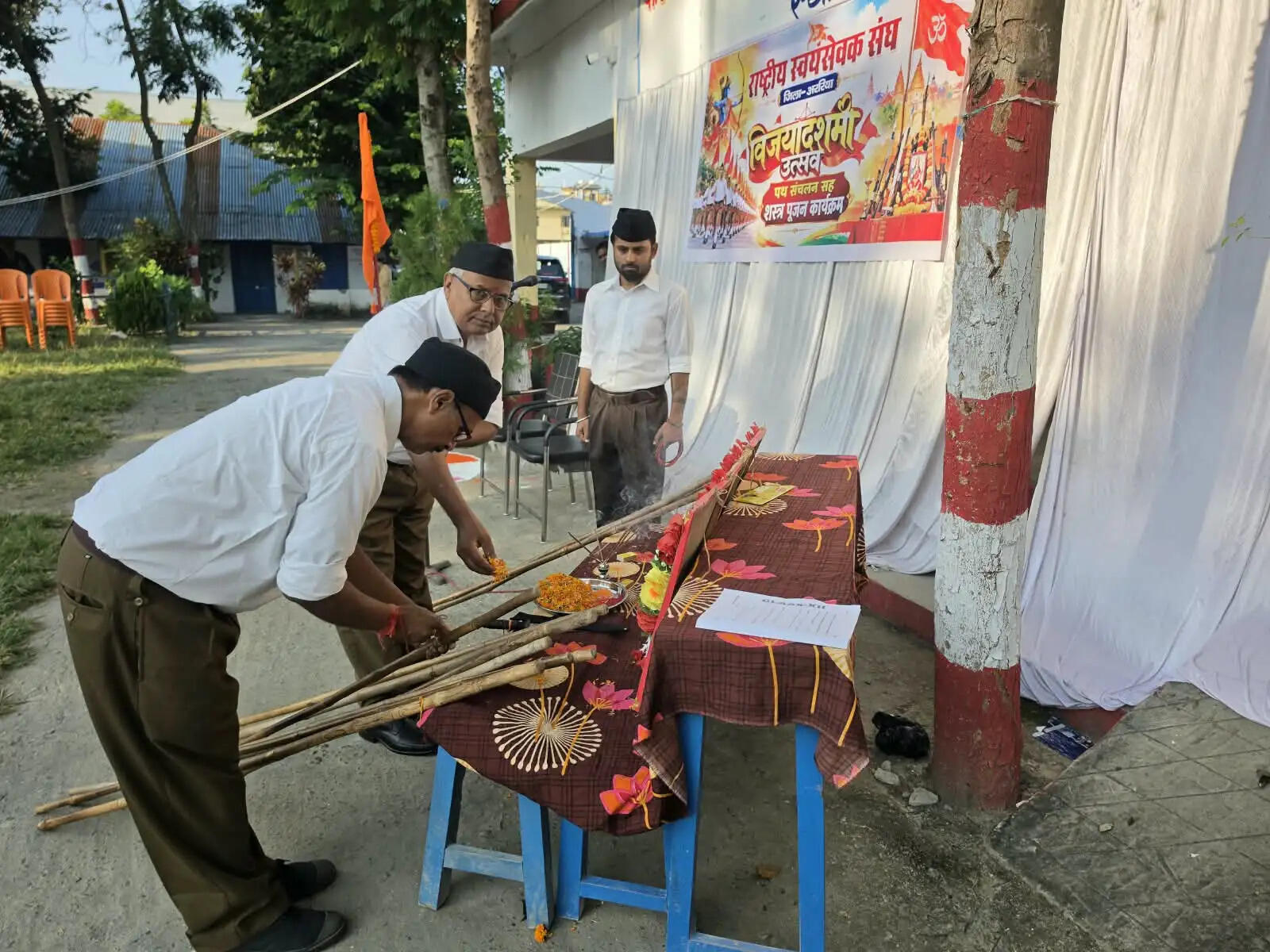 आरएसएस का विजयादशमी उत्सव एवं शस्त्र पूजन कार्यक्रम आयोजित