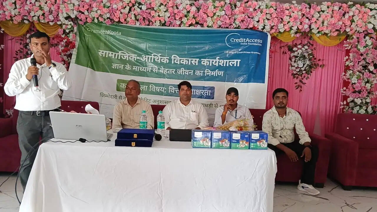 सुपौल में वित्तीय साक्षरता कार्यशाला आर्थिक आत्मनिर्भरता और बेहतर जीवन निर्माण का दिया गया संदेश