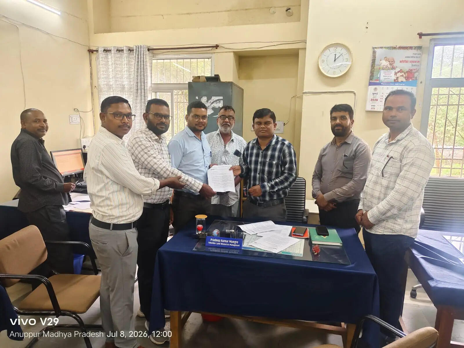 अनूपपुर: पांच सूत्रीय मांगों को लेकर पटवारियों की अनिश्चितकालीन हड़ताल शुरू