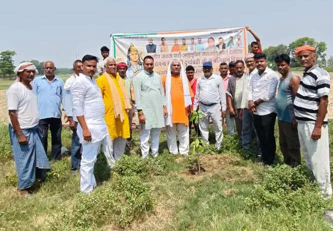महारानी दुर्गावती के बलिदान दिवस पर संगोष्ठी एवं पौधारोपण कार्यक्रम आयोजित
