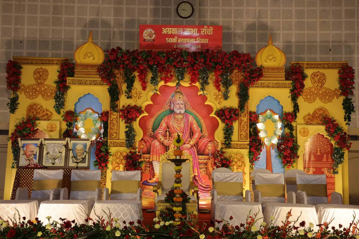 अग्रवाल सभा धूमधाम से मनाएगी महाराजा अग्रसेन जयंती, 10 और 11 अक्टूबर को होंगे कार्यक्रम