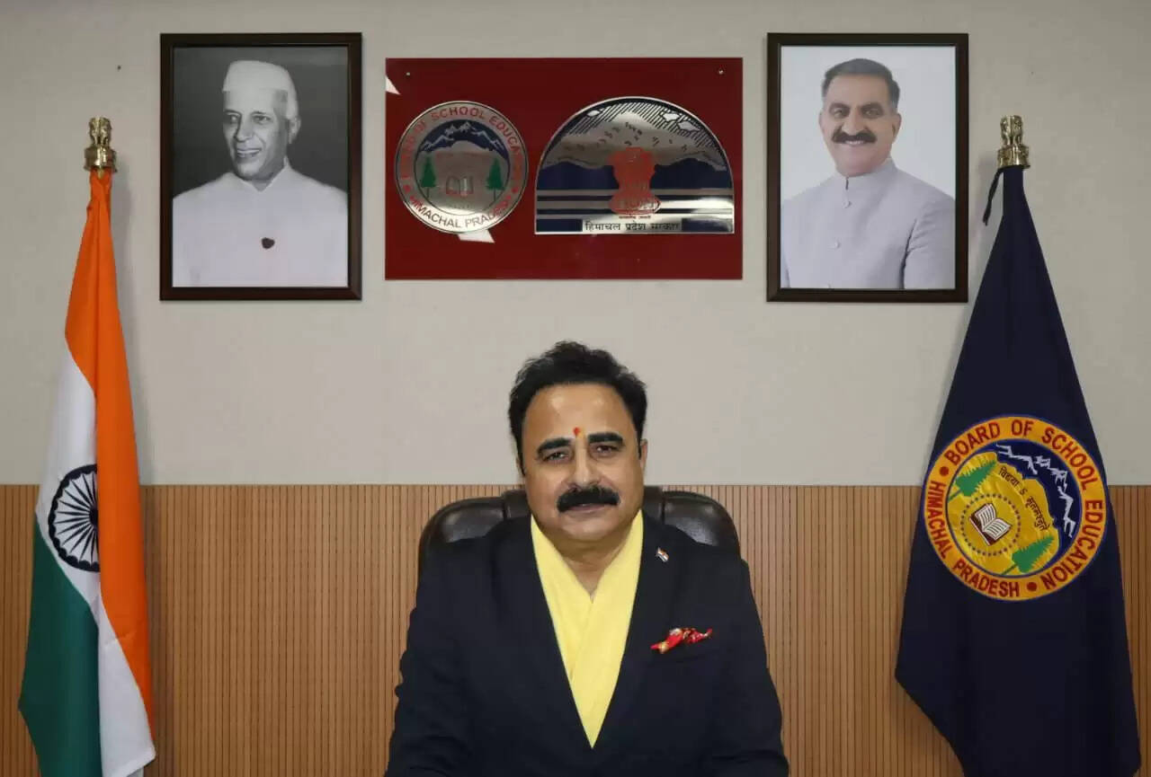 बोर्ड परीक्षाओं के लिए केंद्र अधीक्षक और उपाधीक्षक के लिए 19 जनवरी से आवेदन