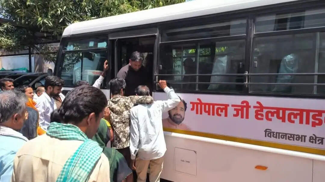 सागरः रहली विधायक गोपाल भार्गव ने 25 मरीज बेहतर इलाज के लिए भोपाल किए रवाना