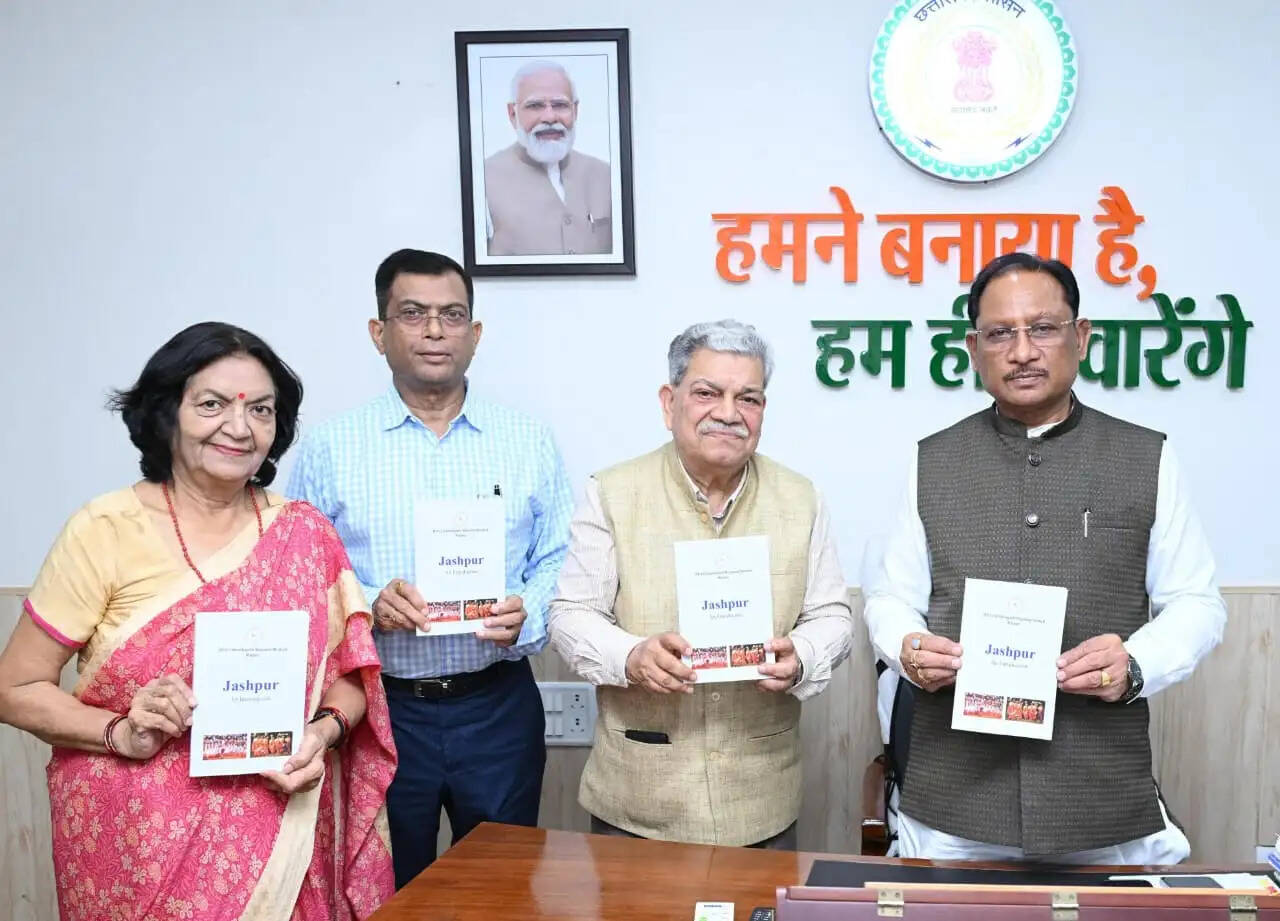 मुख्यमंत्री&nbsp;साय ने किया ‘जशपुर: एक परिचय’ पुस्तक का विमोचन