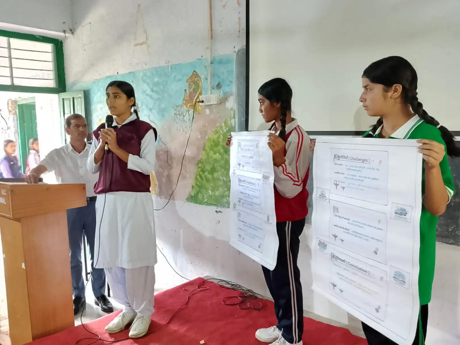 ब्लॉक स्तरीय विज्ञान संगोष्ठी में जीआईसी चंबा की अर्षिता ने मारी बाजी