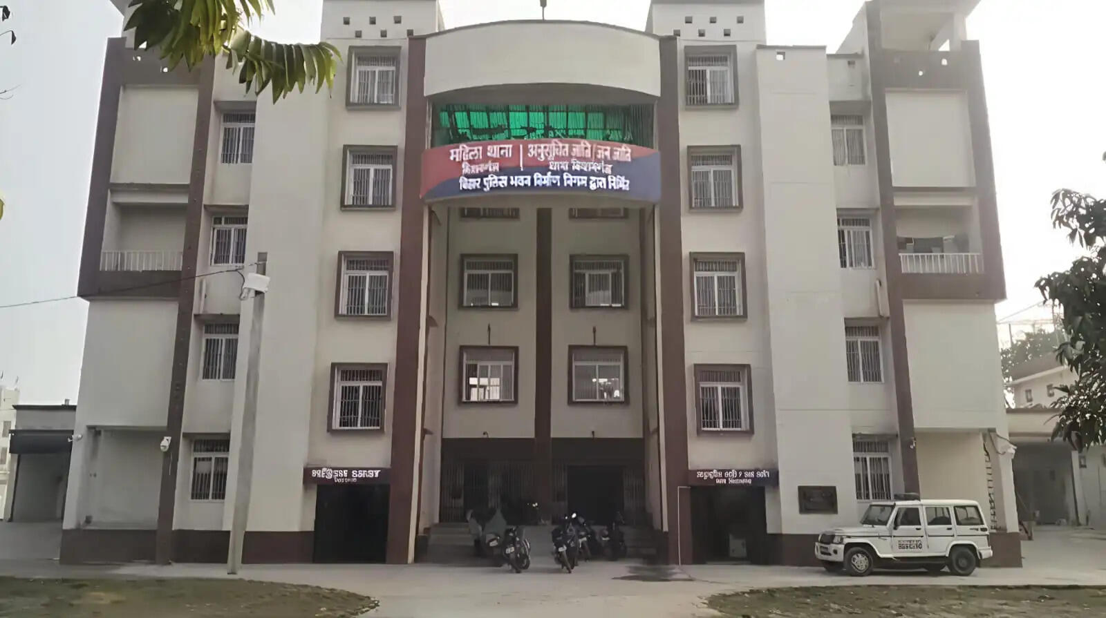 किशनगंज में ममेरे भाई पर महिला को बंधक बनाकर दुष्कर्म और ब्लैकमेल का आरोप, गिरफ्तार
