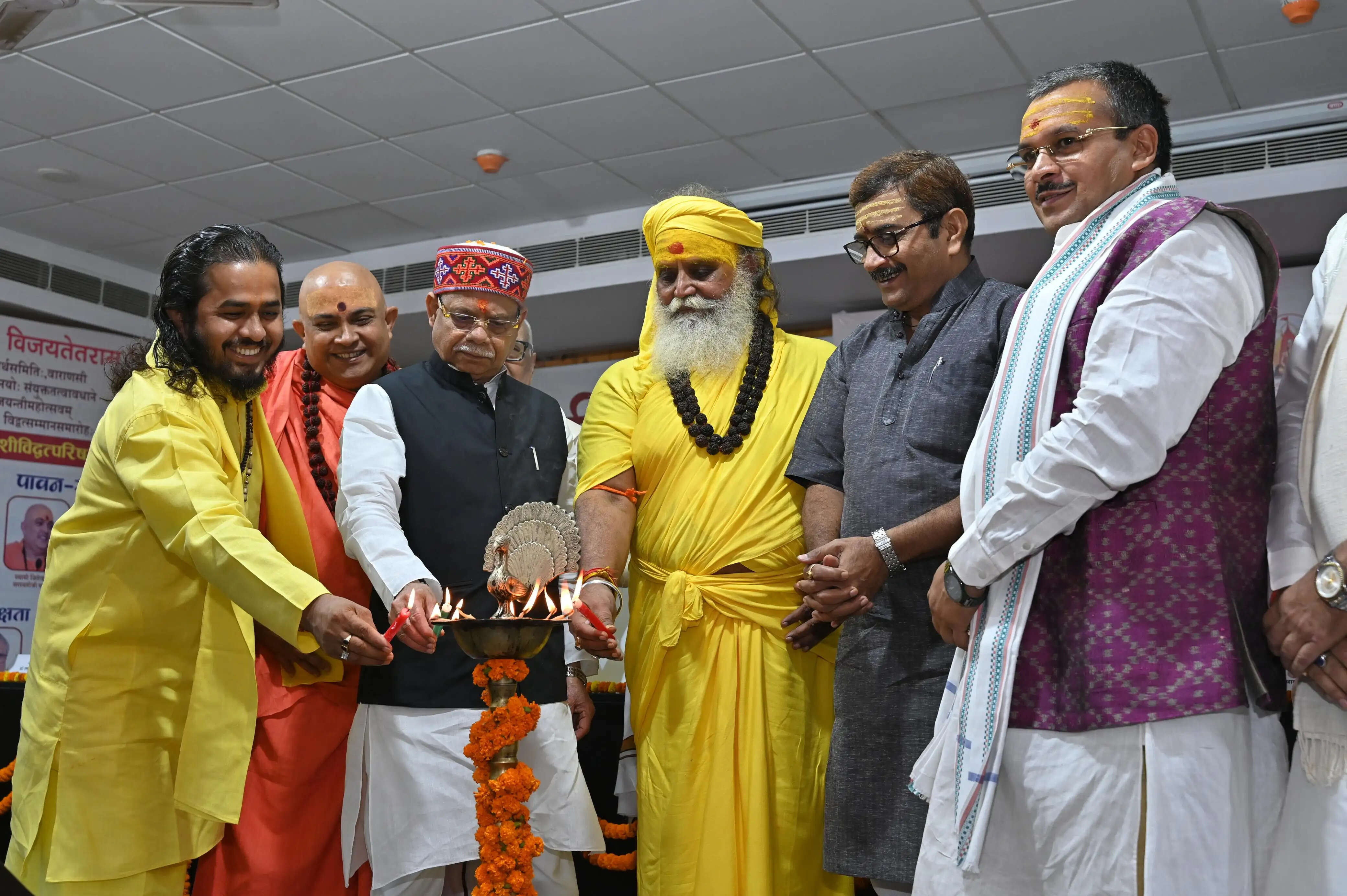 काशी ज्ञान, अध्यात्म और भारतीय परंपराओं की भूमि : राज्यपाल शिव प्रताप शुक्ल