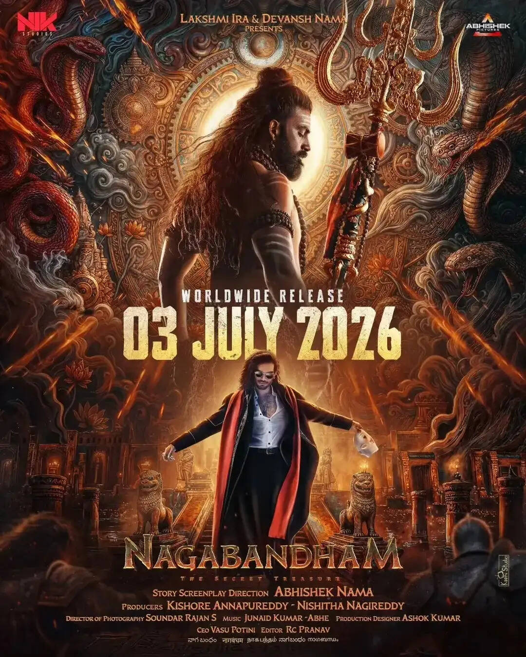 'नागबंधम' की रिलीज डेट का ऐलान, 3 जुलाई 2026 को सिनेमाघरों में देगी दस्तक