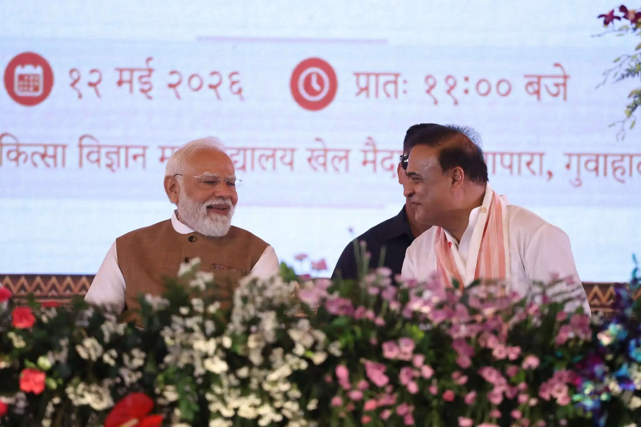 प्रधानमंत्री मोदी से मिले असम के मुख्यमंत्री हिमंत, बाढ़ से हुए नुकसान की दी जानकारी