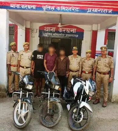 वाहन चोरी करने वाले गिरोह के बाल अपचारी समेत चार गिरफ्तार