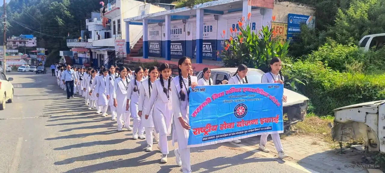 एनएसएस स्थापना दिवस पर नई टिहरी और चंबा में निकाली जागरूकता रैली