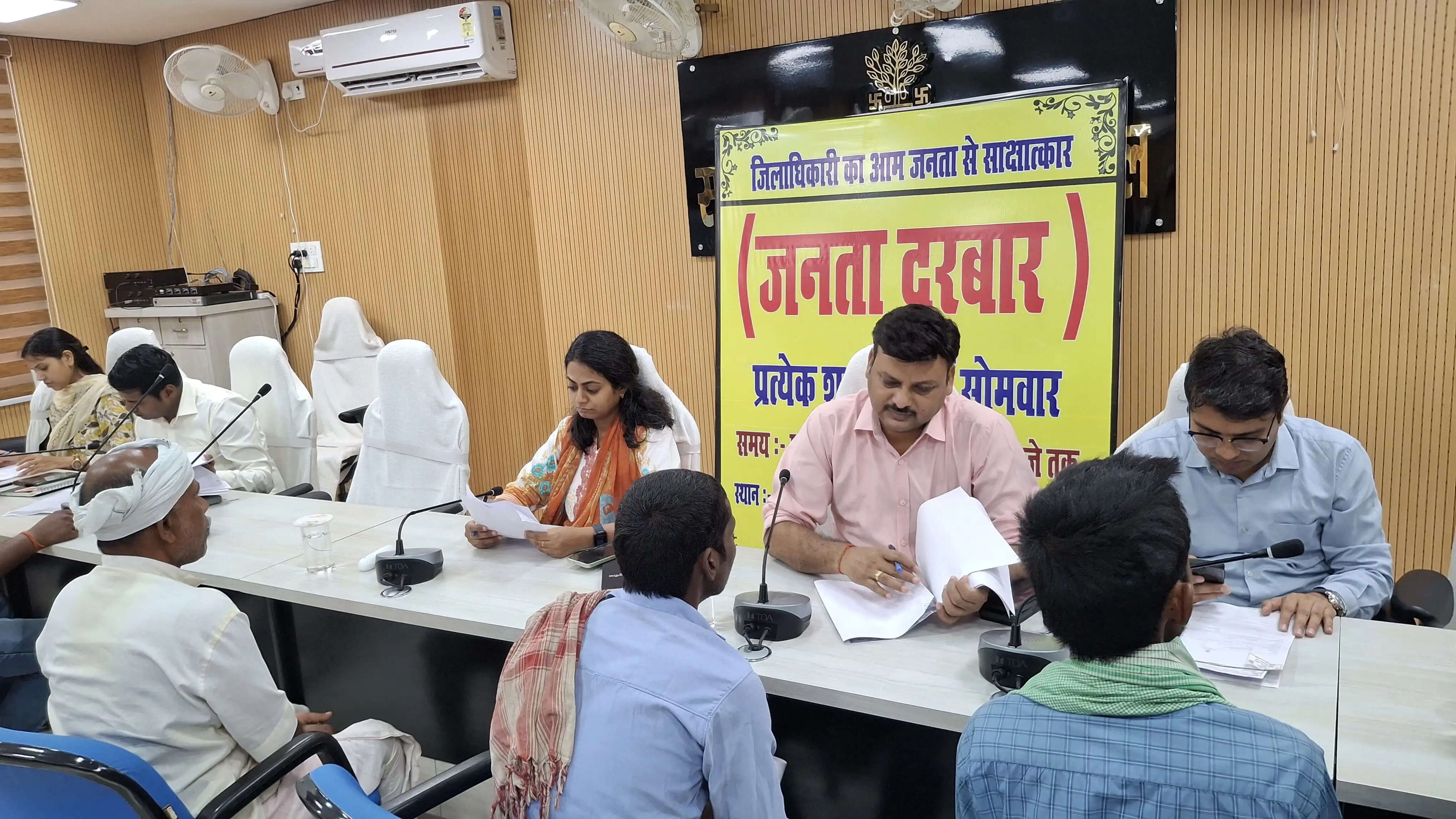सुपौल समाहरणालय में जनता दरबार आयोजित, 22 मामलों की सुनवाई