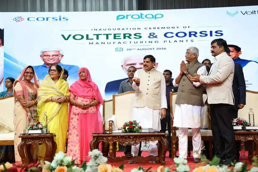 भारत की बदलती औद्योगिक तस्वीर का प्रतीक हैं पीथमपुर में दो नई औद्योगिक इकाइयां : गजेंद्र सिंह शेखावत