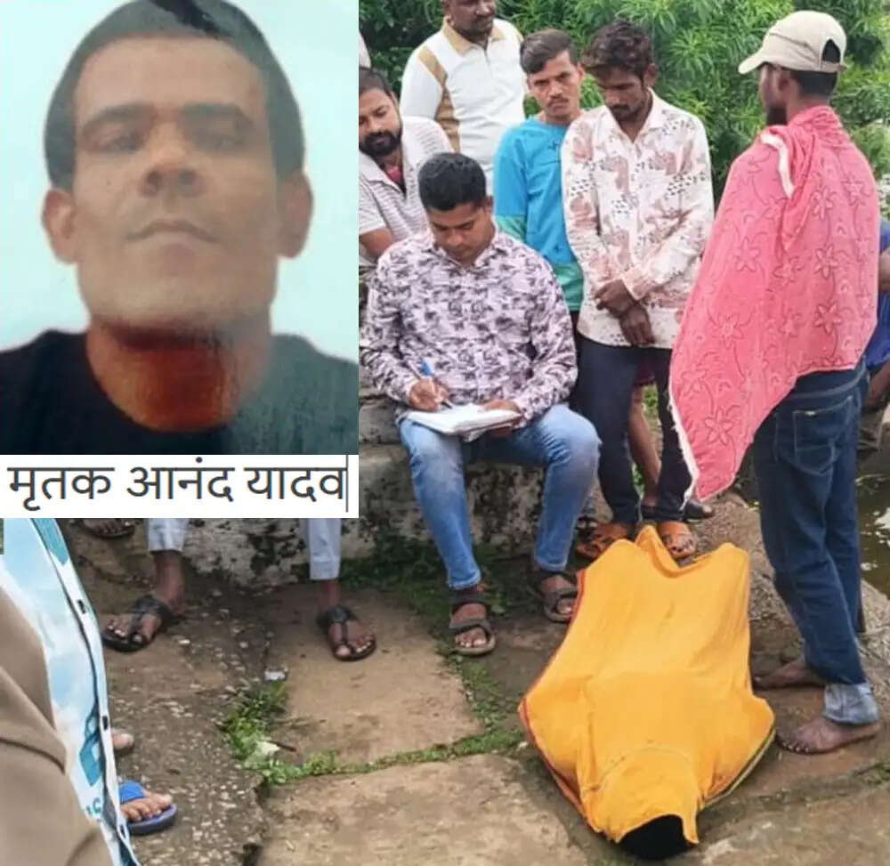 तीन दिन से लापता&nbsp;युवक&nbsp;का&nbsp;शव&nbsp;पिपरहा&nbsp;तालाब में मिला