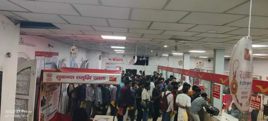 रक्षाबंधन में डाक विभाग की विशेष पहल पर वाटरप्रूफ राखी लिफाफे उपलब्ध