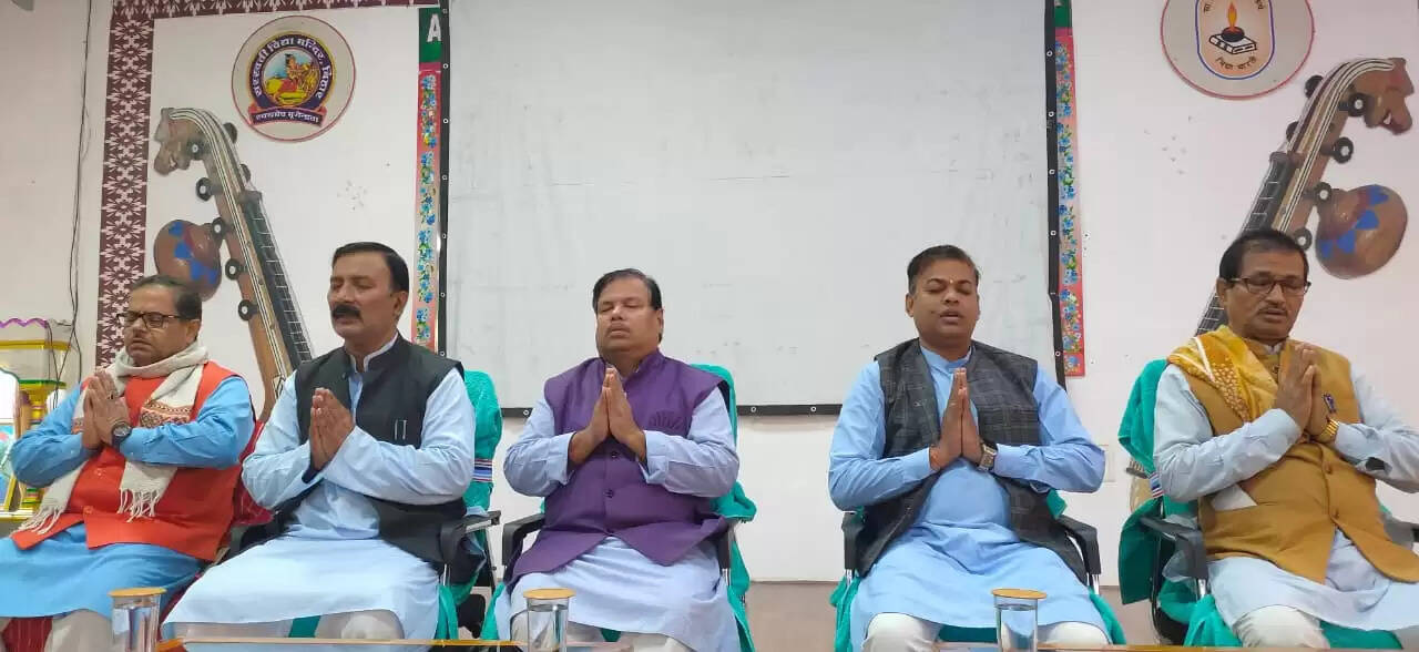 दो दिवसीय निरीक्षण सह अवलोकन कार्यक्रम