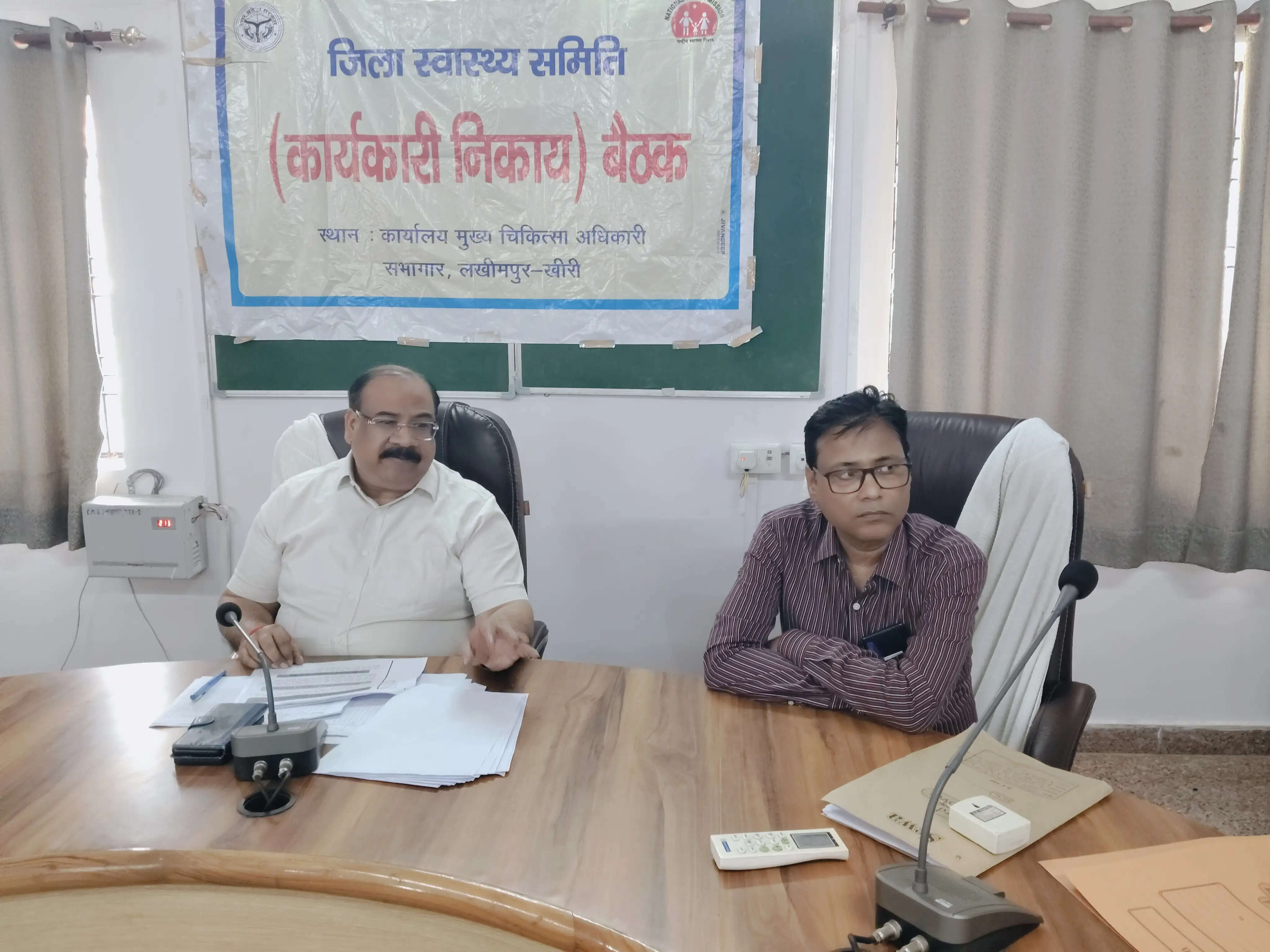 कुष्ठ उन्मूलन के लिए थारू बाहुल्य क्षेत्रों में चलेगा सघन खोजी अभियान : सीएमओ