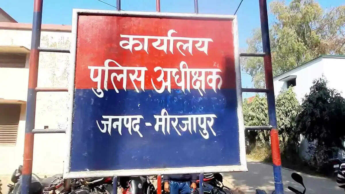 मीरजापुर में एएनटीएफ की बड़ी कार्रवाई, एक करोड़ की हेरोइन के साथ दो तस्कर गिरफ्तार