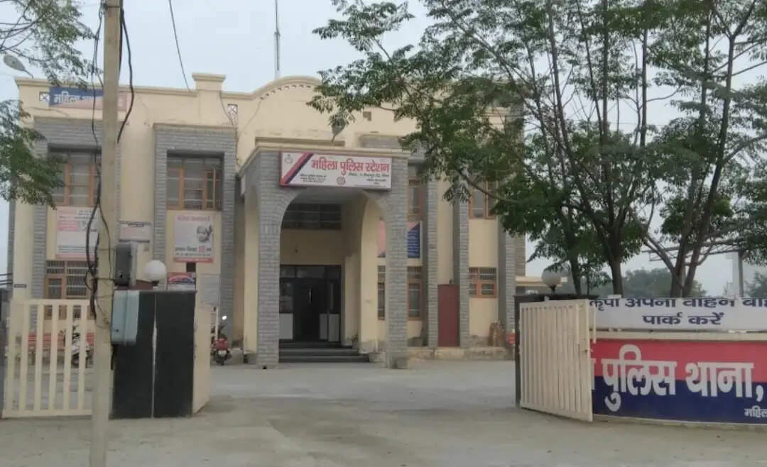 जींद: घर में घुसकर युवती से दुष्कर्म