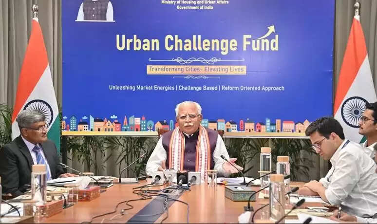 शहरों को वित्तीय रूप से सक्षम बनाने को केंद्र ने जारी की अर्बन चैलेंज फंड की गाइडलाइंस