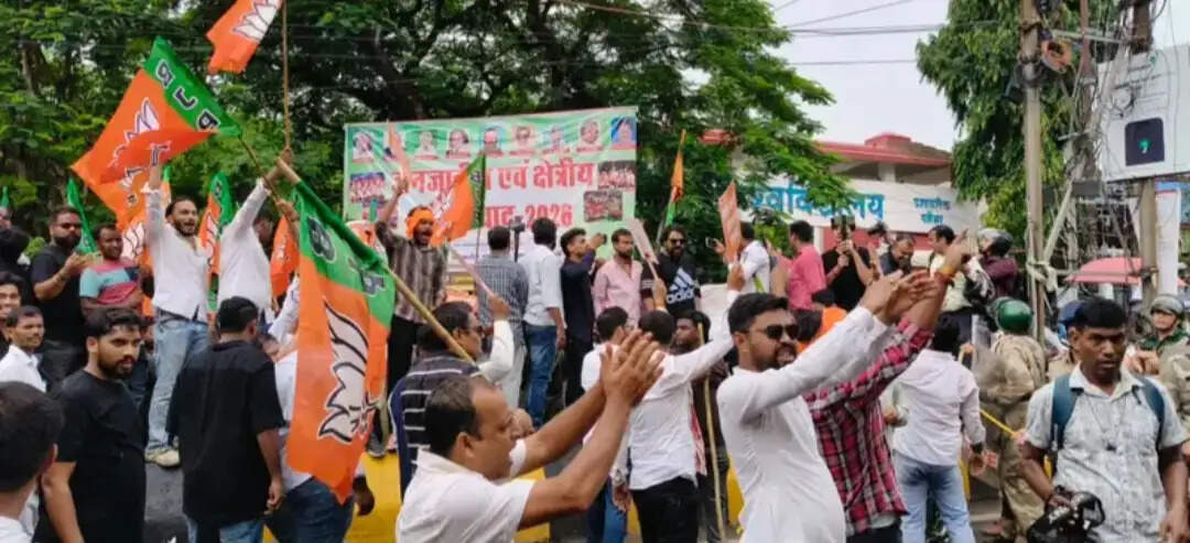 (अपडेट) भाजयुमो ने 14वीं जेपीएससी परीक्षा के नतीजे रद्द करने और सीबीआई जांच की मांग को लेकर किया घेराव