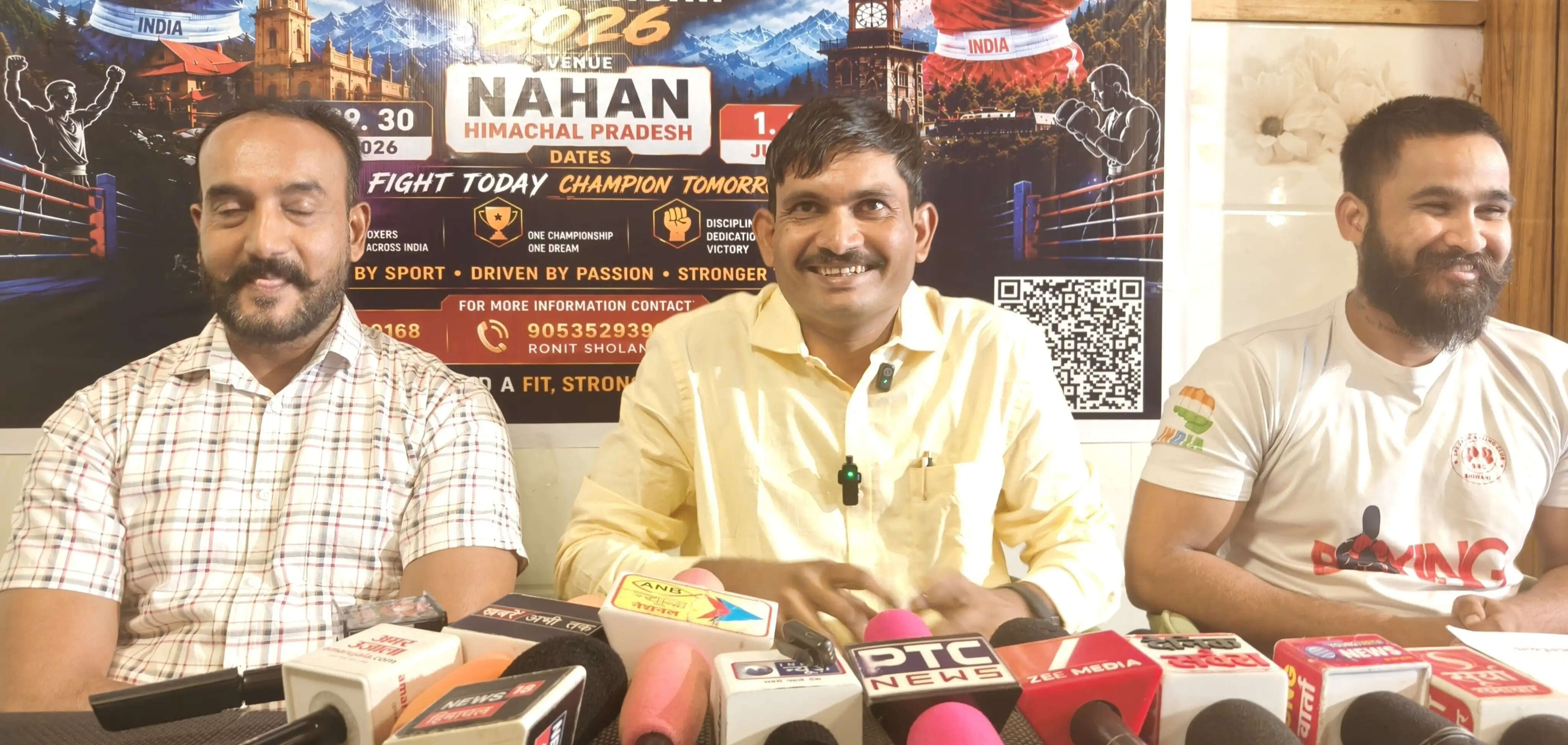 नाहन में 28 जून से आरंभ होगी राष्ट्रीय बॉक्सिंग प्रतियोगिता