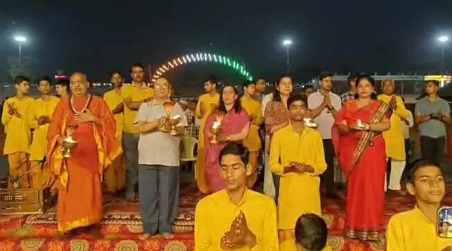 भारतीय संस्कृति में आध्यात्मिक चेतना का सशक्त प्रतीक है संगम गंगा आरती : सौम्या अग्रवाल
