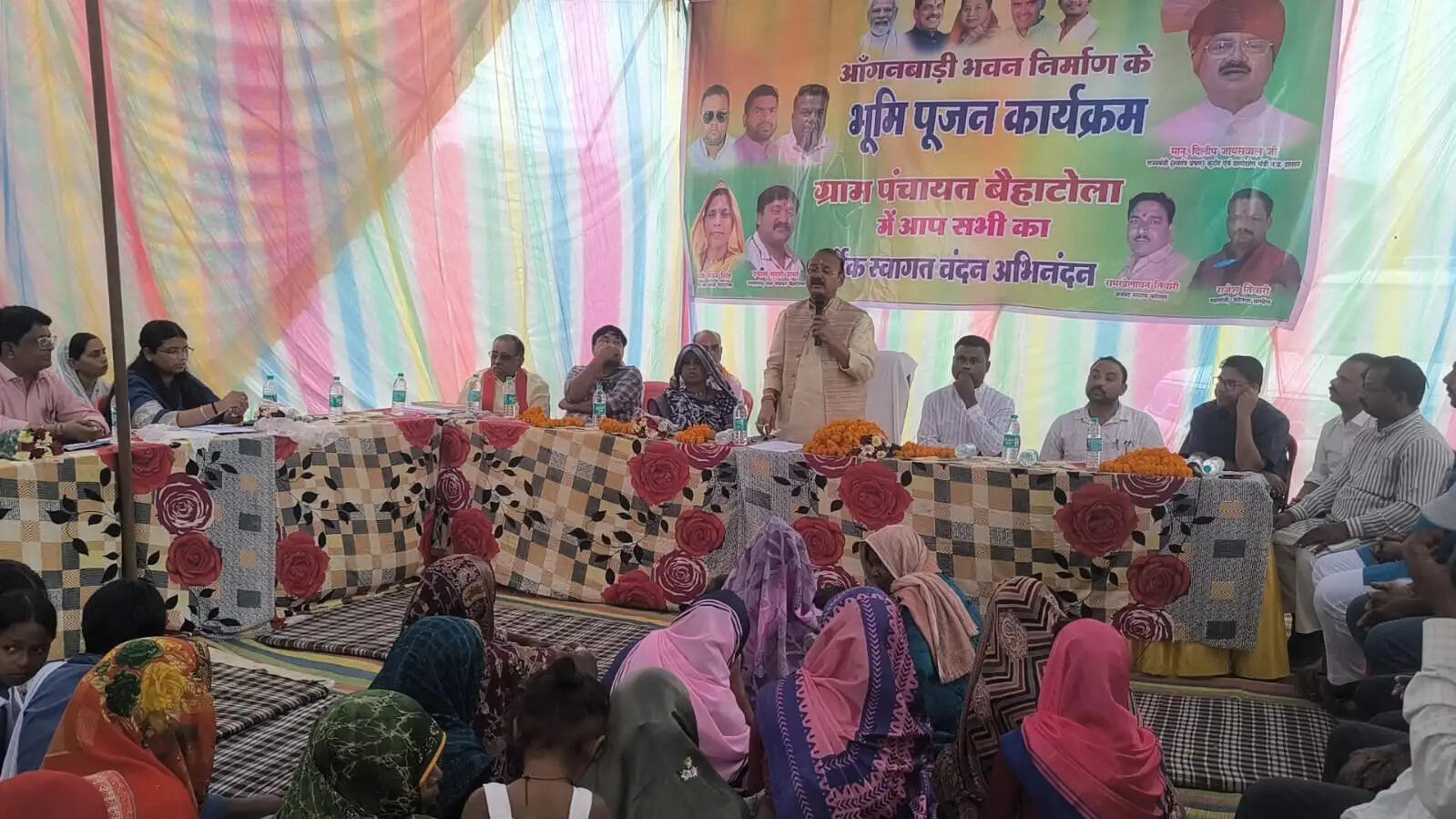 अनूपपुर: गांवों के विकास के साथ हर पात्र परिवार तक पहुंचे शासन की योजनाओं का लाभ - राज्यमंत्री दिलीप जायसवाल