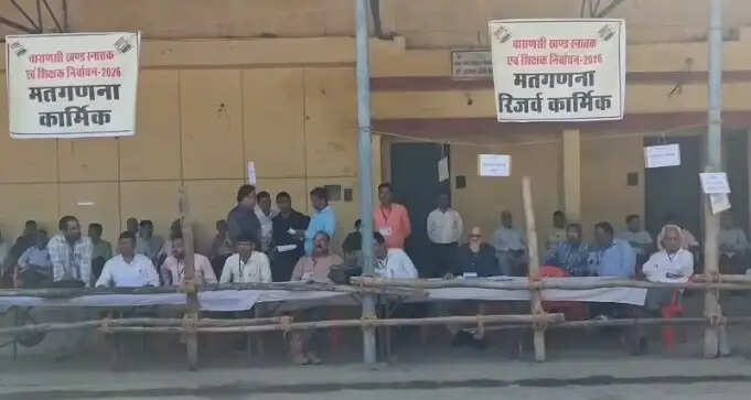 उप्र विधान परिषद चुनाव : एक स्नातक तथा पांच शिक्षक क्षेत्र के उम्मीदवार विजयी घोषित