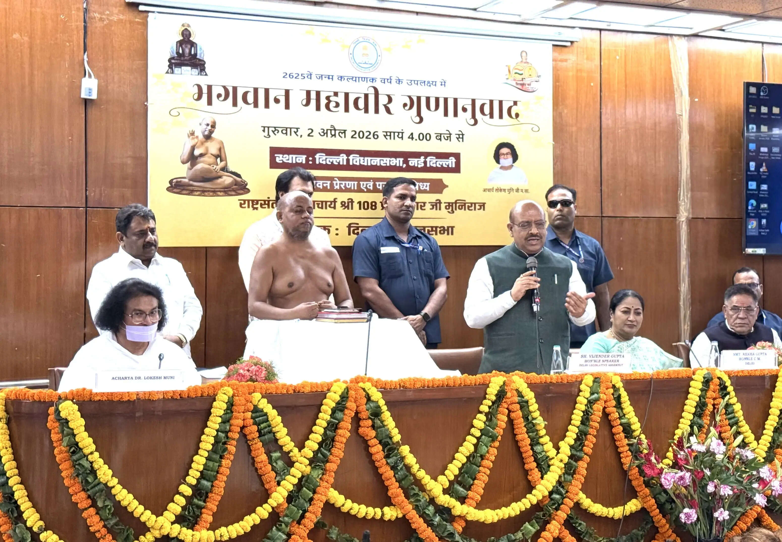 भगवान महावीर की शिक्षाओं से विकसित समाज का निर्माण संभव : विजेंद्र गुप्ता